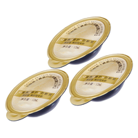  闪钻 发膜 鱼子酱泡弹发膜12ml*3