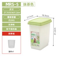 爱丽思 16G0079G 储物桶 10L