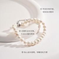 gN pearl/京润珍珠 知梦淡水珍珠手链