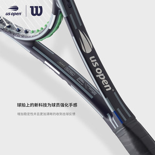 Wilson/威尔胜 BLADE 98 US 305g-WR178211U 碳纤维网球拍 2号柄
