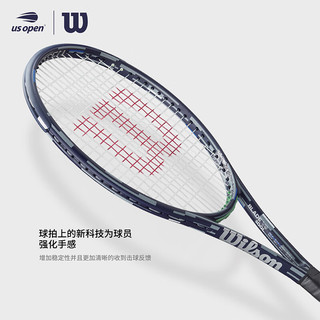 Wilson/威尔胜 BLADE 100L US 285g 碳纤维网球拍 2号柄