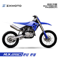  ZXMOTO/张雪机车 越野摩托车