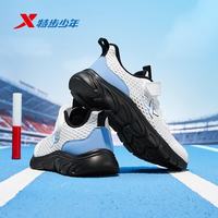 XTEP/特步 9550夏季大网款 魔术贴儿童运动鞋 36码