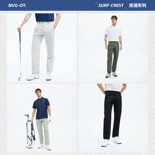 navigare/纳维凯尔 意大利小帆船户外轻薄速干休闲裤 男款 直筒 2026春夏