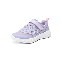 SKECHERS/斯凯奇 303970L 易弯折轻便儿童运动鞋 薰衣草色 34