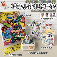 集甜社 黑胶唱片机 便携蓝牙音箱 高音质 复古小型音响