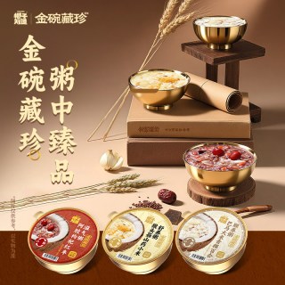 光合植造 即食 八宝粥礼盒252g*6