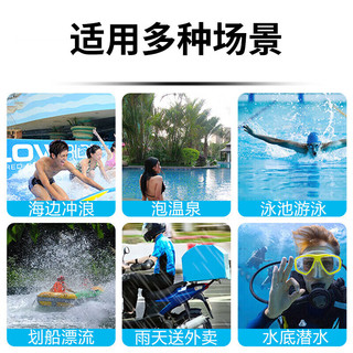 ESCASE ES-80 可触屏手机防水袋 绿色