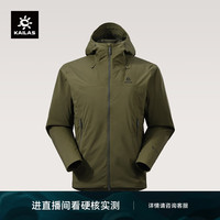 KAILAS凯乐石 雷鸟LT风衣男 GORE-TEX 2L 软壳衣 棕榈榄绿 KG2619160 S