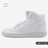 NIKE EBERNON 男款板鞋 AQ1773-001