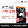 petcurean go！ GO无谷高蛋白三文鱼鳕鱼鱼肉幼猫成猫全价猫粮原装进口16磅8磅