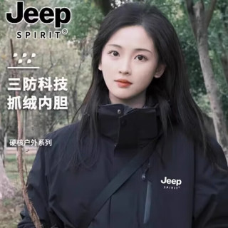 JEEP SPIRIT 吉普冲锋衣男女三合一可拆卸防风防水外套 骑士黑 XL