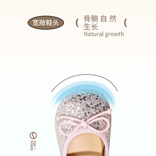 英氏 YEEHOO 儿童皮鞋 防滑软底魔术贴女童鞋 粉色 30码（脚长18.8-19.1cm）