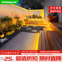 移动端、京东百亿补贴：颖朗 YL003-10C-3 太阳能灯带 户外防水 串灯条 暖光