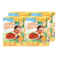 Bear Coming 番茄肉酱意面 儿童螺旋扭扭贝壳意面速食意大利面 扭扭意面 140g*4盒