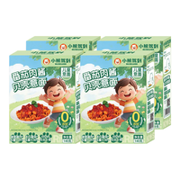 Bear Coming 番茄肉酱意面 儿童螺旋扭扭贝壳意面速食意大利面 贝壳意面 140g*4盒