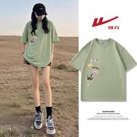 回力 100%纯棉宽松短袖T恤女 豆绿 S