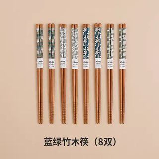 鹿谷川 日式实木筷子家庭套装 200g*10双