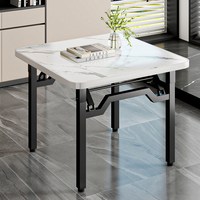 欧团 可折叠四方餐桌 家用小户型 120cm*60cm*75cm