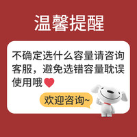 天际 电炖锅陶瓷内胆电炖盅煮粥煲粥锅炖汤锅电砂锅1-2-3-4-5用家用智能10N  2L