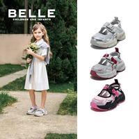  BeLLE/百丽 户外休闲 儿童运动凉鞋