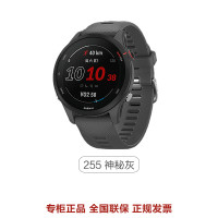 佳明 255心率血氧马拉松骑行游泳GPS户外跑步运动手表自营