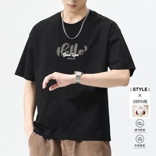 浪莎 男士纯棉背心