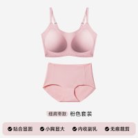 猫人 无痕无钢圈 女士文胸内衣套装