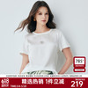 帕罗 真丝 女士短袖T恤