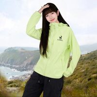 骆驼 CAMEL 户外软壳衣 防泼水 连帽 男女同款 2026春夏款