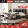 IGLOUCE YL-C002P 纳帕真皮床 1.8米