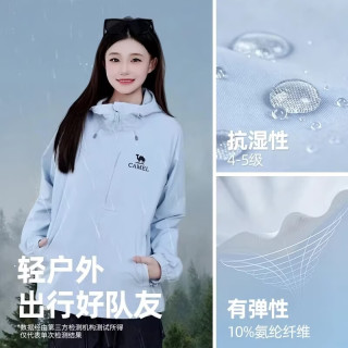 骆驼 软壳衣 2026春夏连帽防泼水外套