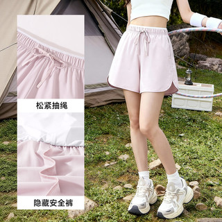 Baleno/班尼路 圆领拼接短袖T恤速干短裤套装 女 浅粉+黑 S