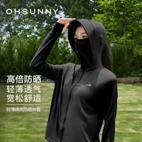 欧夏 防紫外线 女士防晒衣  暗夜黑 S