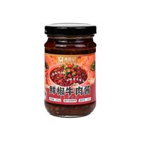 漉鼎记 鲜椒牛肉酱