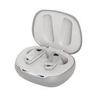 漫步者 NeoBuds Pro3 圈铁降噪 真无线蓝牙耳机