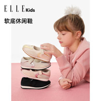 ELLE KIDS 儿童运动鞋 软底玛丽珍鞋 黑色 26码(内长17.1cm)
