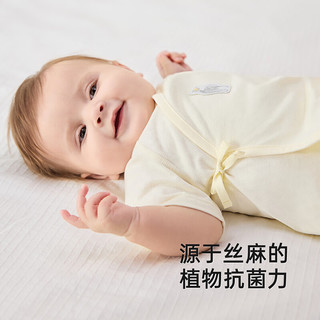 英氏 YEEHOO 婴儿连体衣 52cm 浅黄色