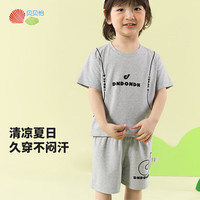 贝贝怡 儿童短袖T恤短裤两件套 灰色 110cm