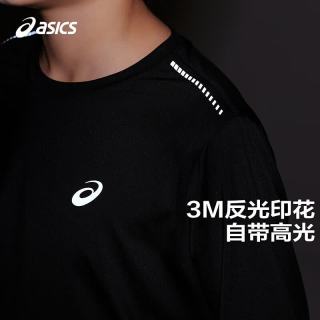ASICS/亚瑟士 儿童运动长袖T恤 高弹吸湿速干 150cm