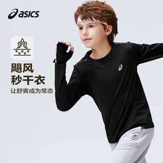  ASICS/亚瑟士 儿童运动长袖T恤