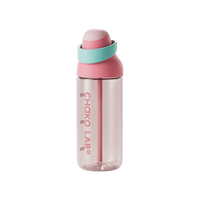 chako/和序 菠萝冻冻咔哒杯 700ml 塑料杯