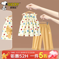 SNOOPY/史努比 女童无袖背心短裤两件套 黄色 105码