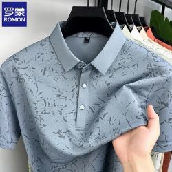 罗蒙 男士无痕 冰丝短袖 （颜色任选）
