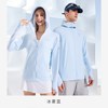 素湃 全波段防晒衣 3XL 男士外套