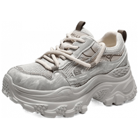 BeLLE/百丽 老爹鞋女 浅灰色 36码（230mm）女士休闲鞋