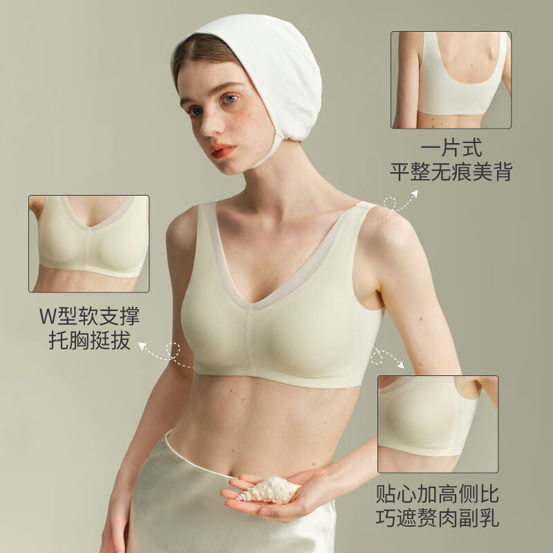 气质黑 【网纱透气 柔滑饱满】