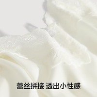 有棵树 女士缎面蕾丝吊带睡裙 石涅黑 L