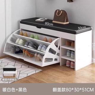 RNGIG 多层翻斗式鞋架 楼道家用门口换鞋凳 防尘入户鞋柜