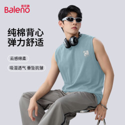 班尼路 户外运动纯棉男士背心